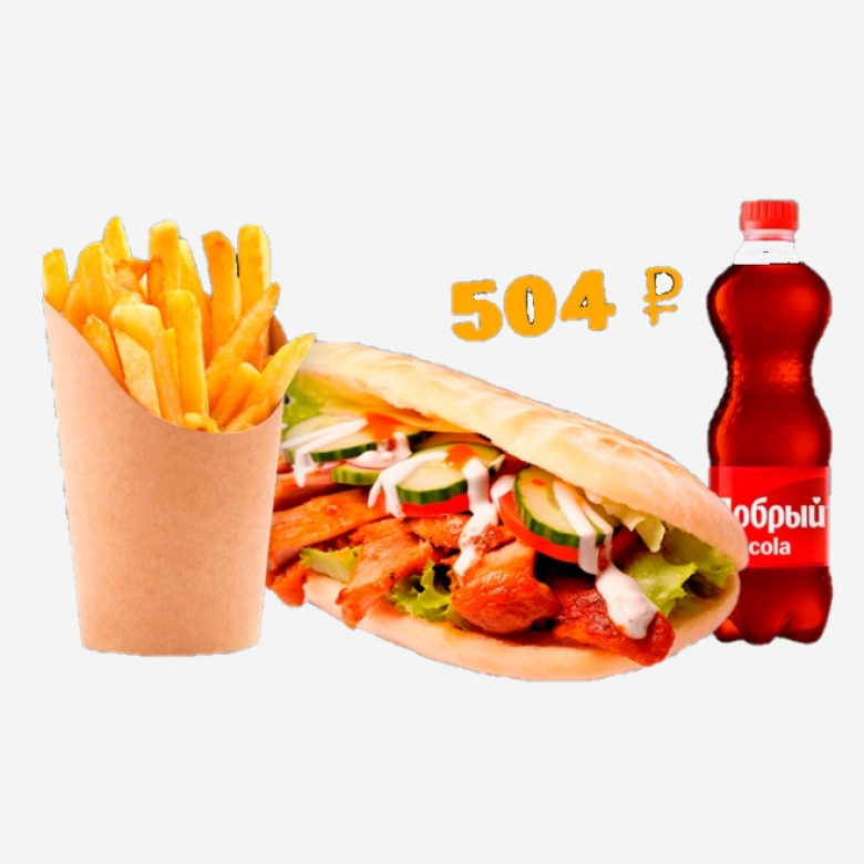 Берлинский Донер, картошка фри, кола 0.5